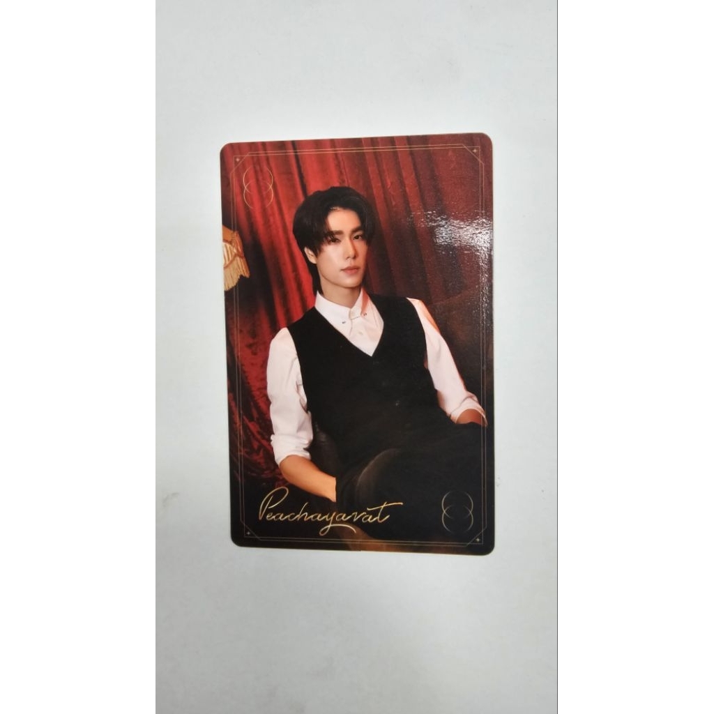 Pond❤️Phuwin **Me And Thee**