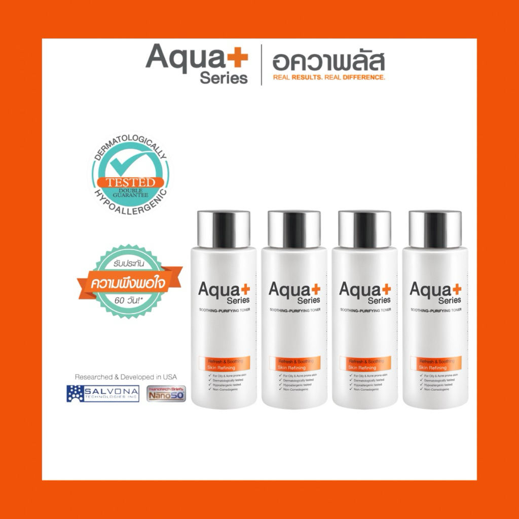 AquaPlus Soothing-Purifying Toner 150 ml. (จำนวน 4 ขวด) ปรับสมดุลผิว ขจัดความมันส่วนเกิน