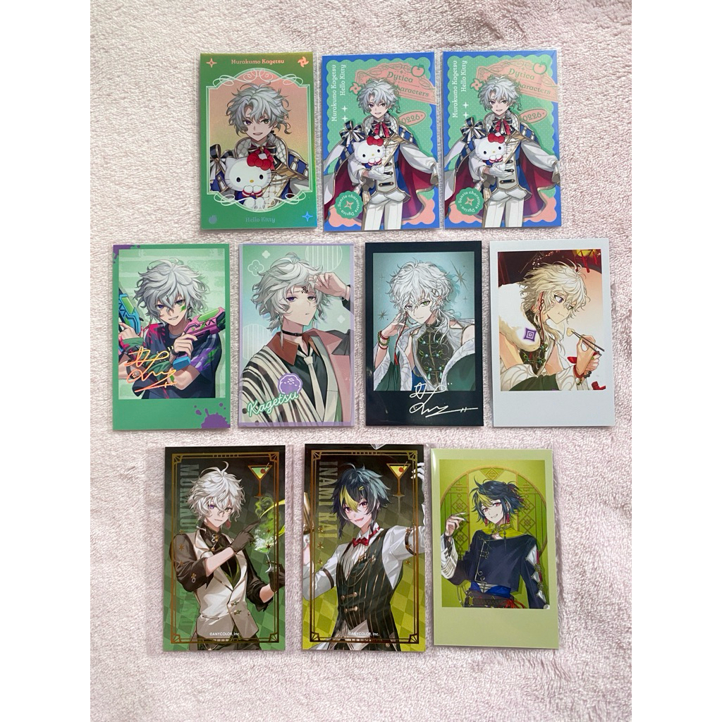 เชกิ นิจิซันจิ ฮีโร่ dytica คาเก็ตสึ อินามิ sanrio