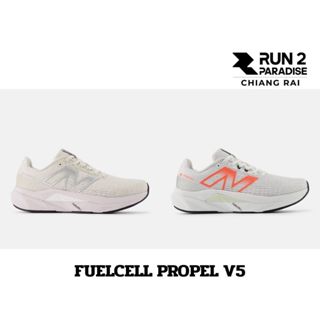 NEW BALANCE FUELCELL PROPEL V5 รองเท้าวิ่งผู้หญิง
