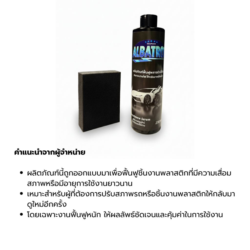 รูปภาพ 5