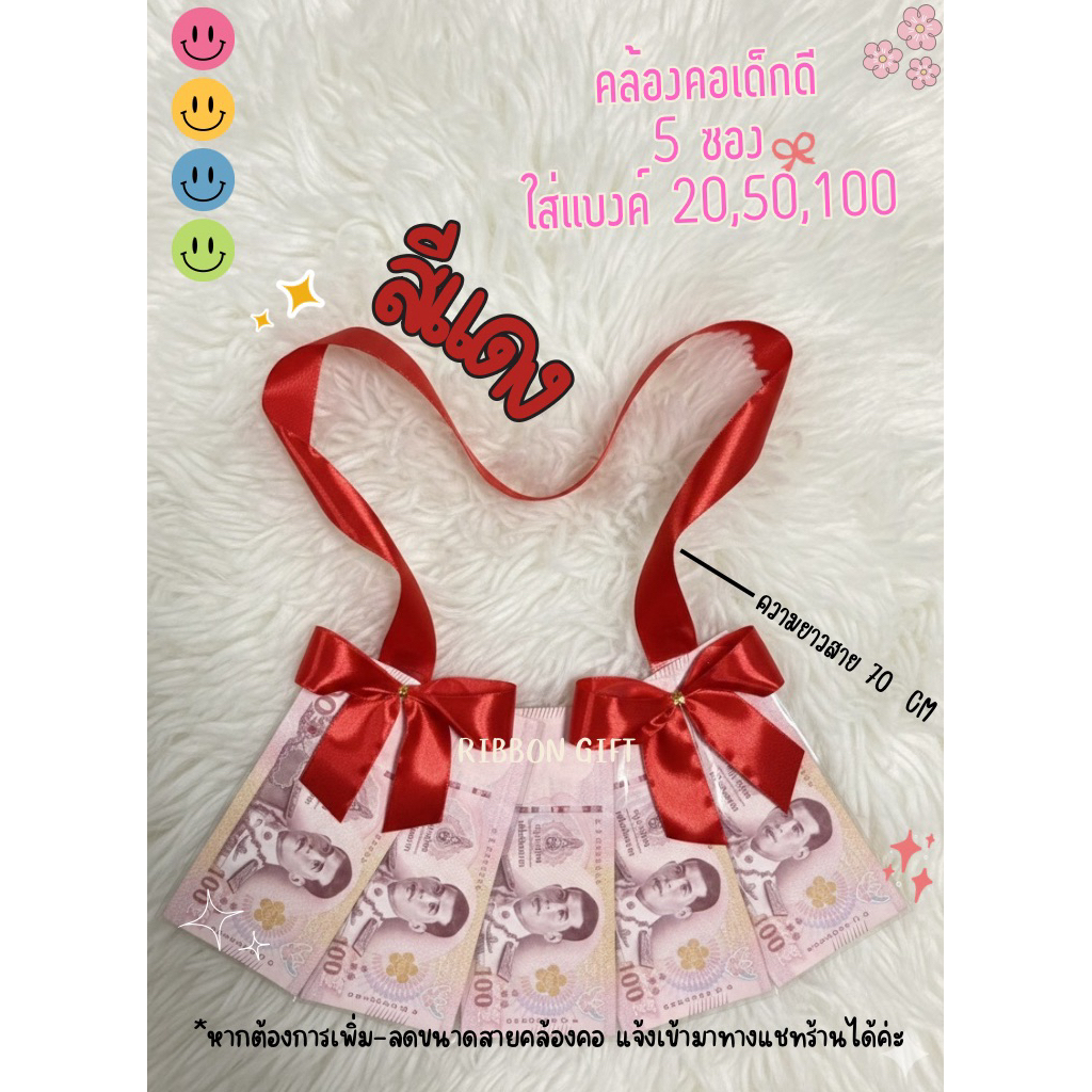 รูปภาพ 5