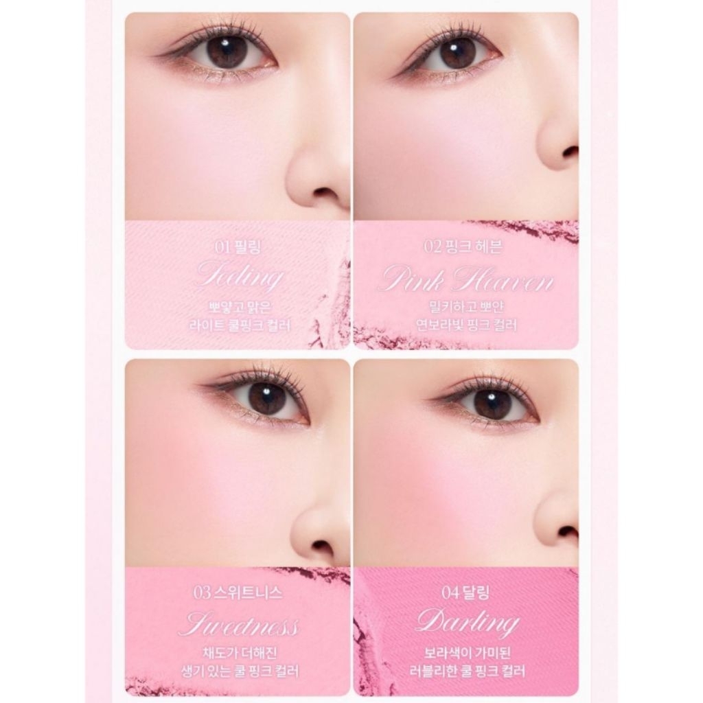 dasique love heart blush cheek14