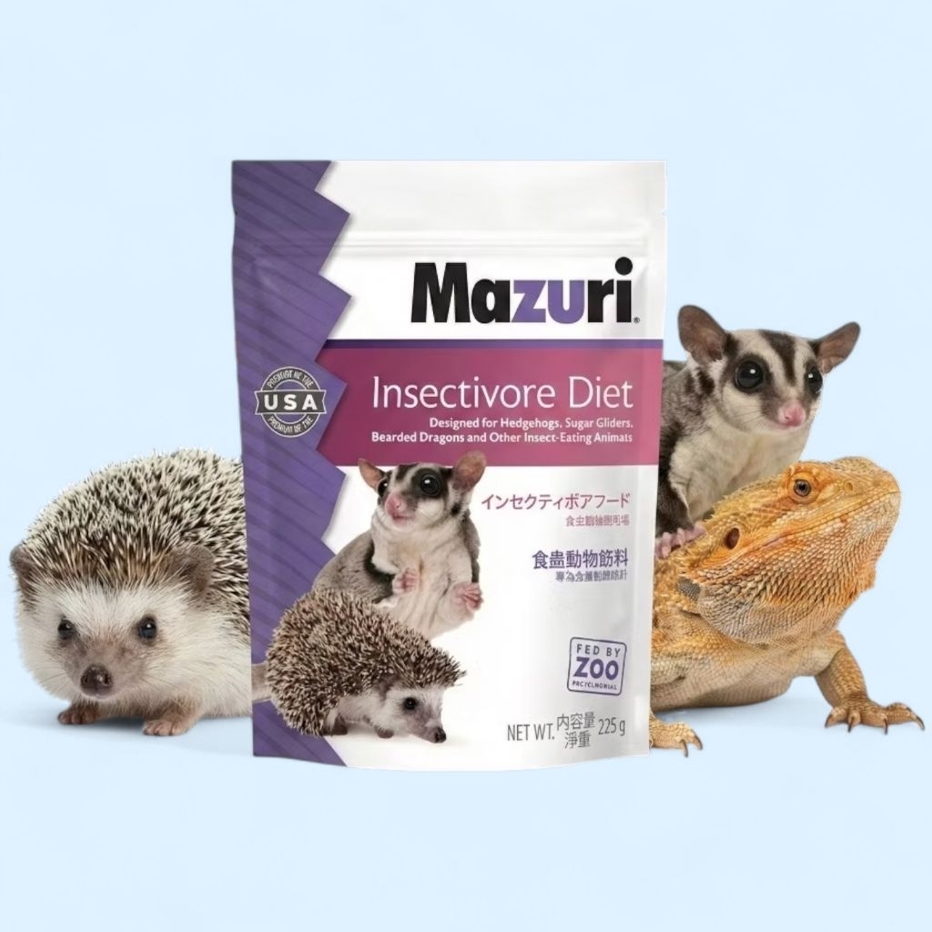 Mazuri Insectivore Diet อาหารเม็ดมาซูริ อาหารสำหรับชูก้าร์ไกลเดอร์ เม่นเเคระ สัตว์กินเเมลง