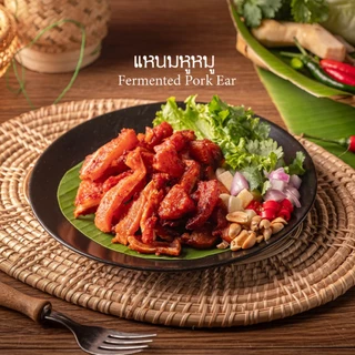 1กิโลกรัม แหนมครัวคุณพริ้ง แพ็คซีลสูญญากาศ