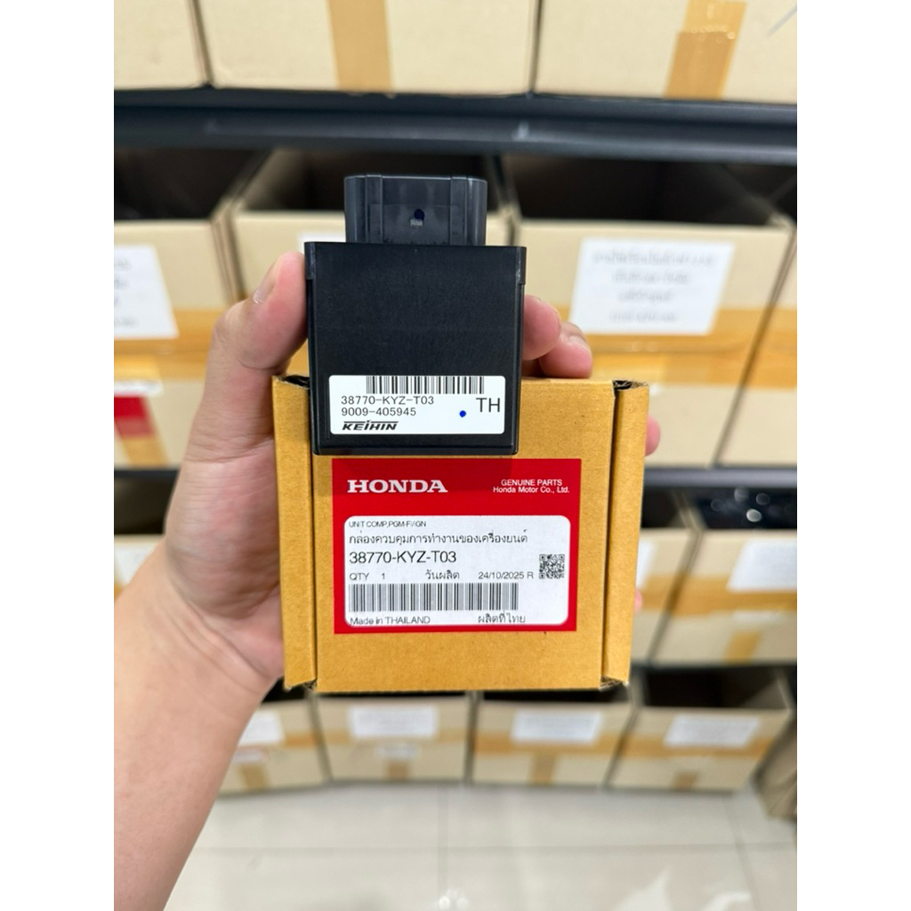 กล่องไฟ ECU เวฟ125i ปลาวาฬปี2012-2014 รหัสKYZ-T03 แท้เบิกศูนย์ *38770-KYZ-T03*