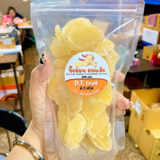 ขิงอบแห้งหวานน้อย เผ็ด เนื้อขิงเคี้ยวหนึบ สมุนไพรอร่อย แนะนำ (สินค้าไทยผลิตในไทย)