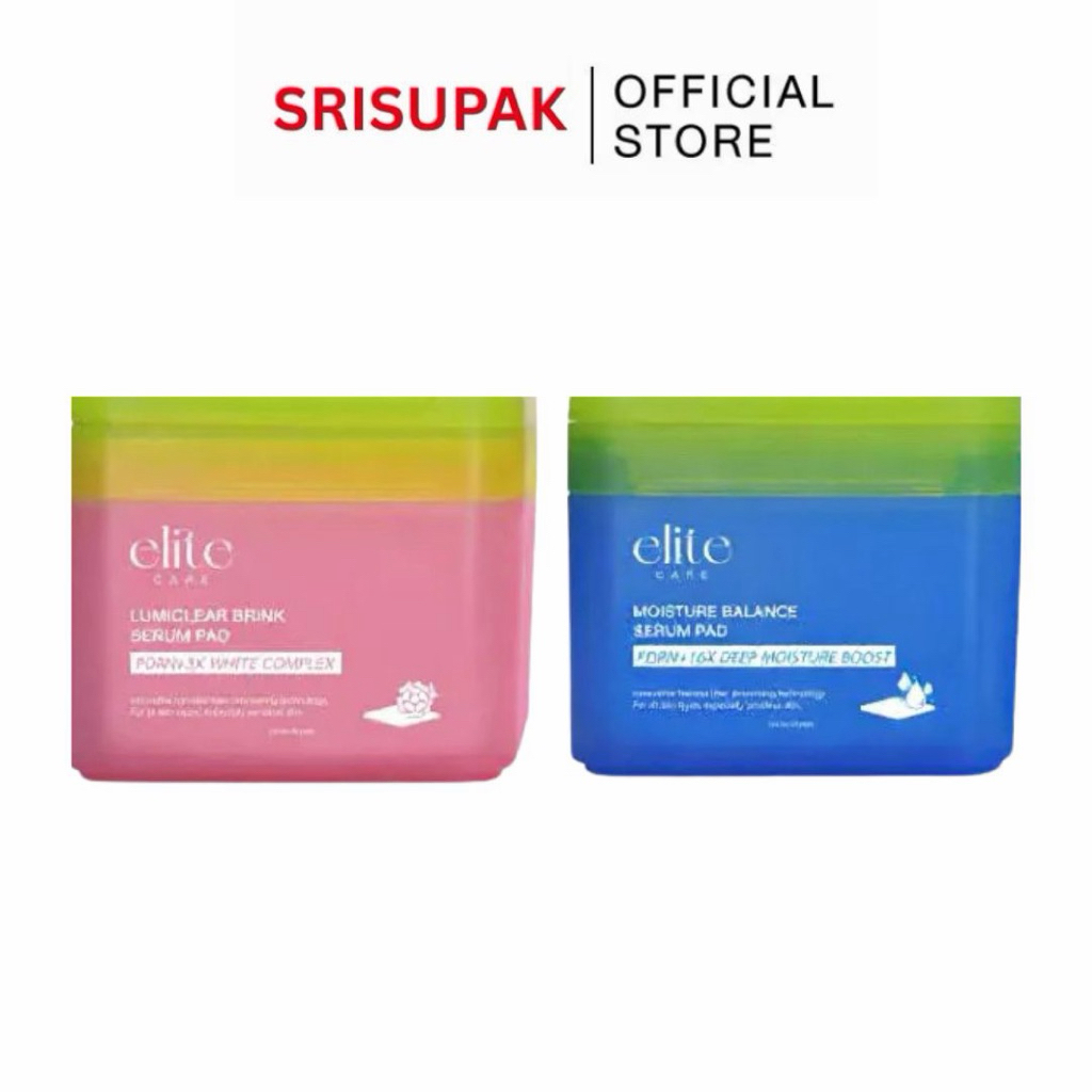 Elite Care Serum Pad เซรั่มแพด อีลิท แคร์ สูตรผิวกระจ่างใสและสูตรผิวชุ่มชื้น 60 แผ่น
