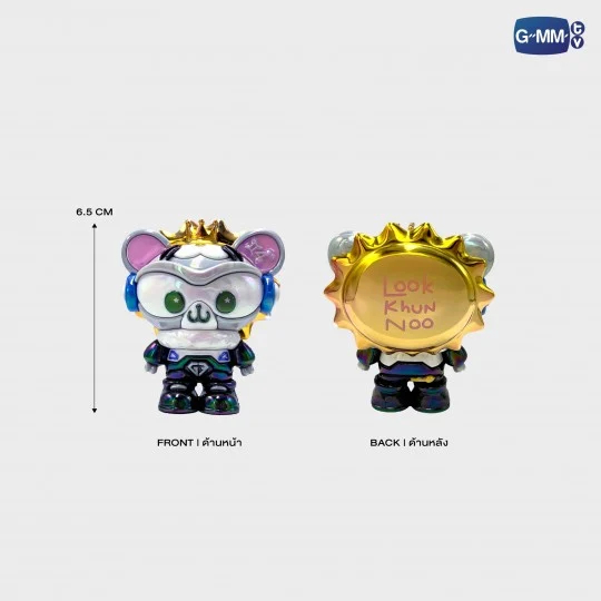 #พร้อมส่ง LOOK KHUNNOO CYBERVERSE ART TOY