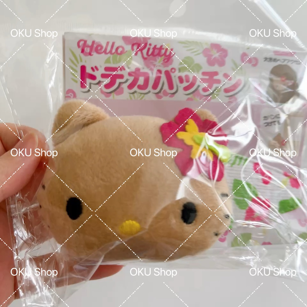 กิ๊ฟติดผม Hello Kitty Hawaii ผิวแทน 🌴🌺