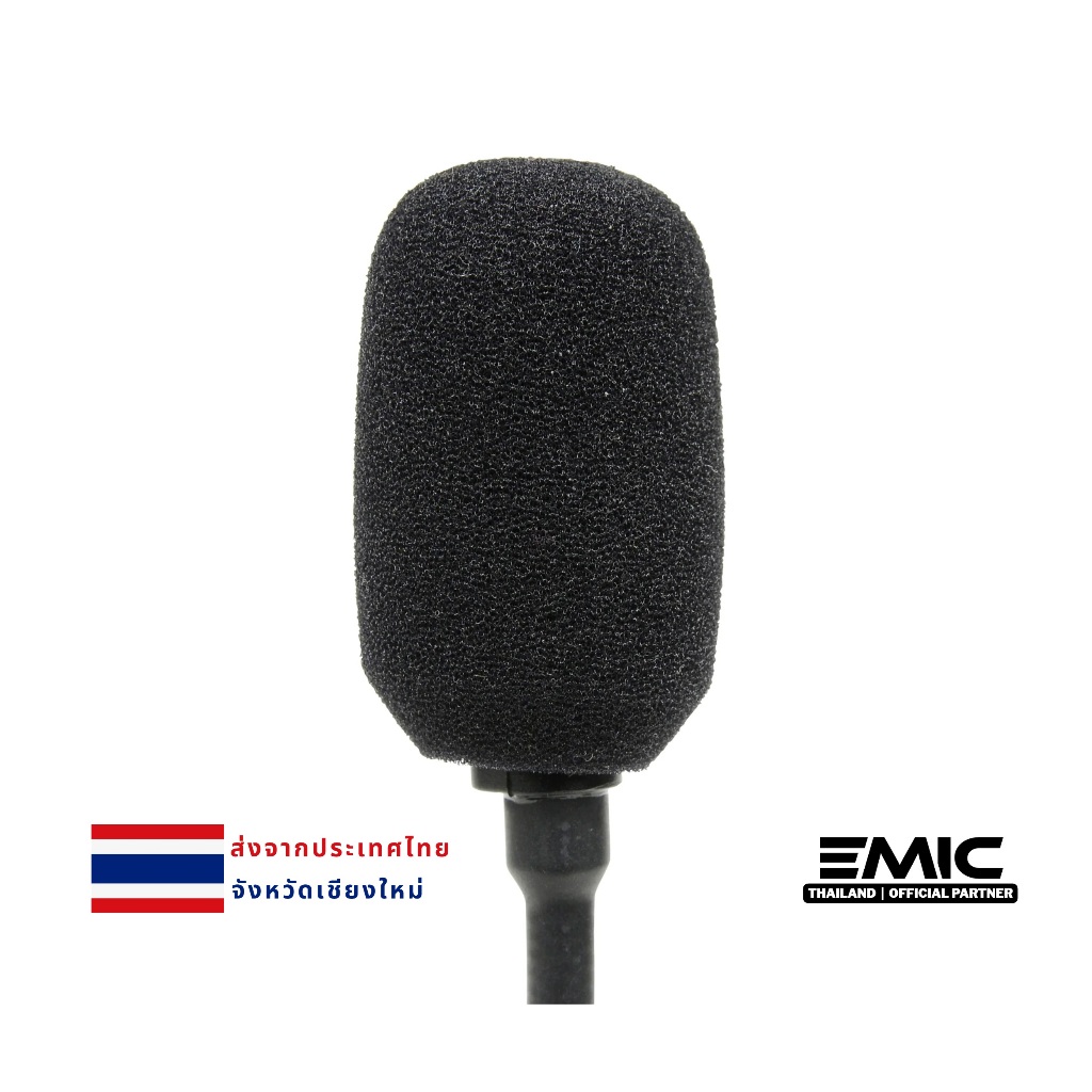 [ส่งทันที] ฟองน้ำหัวไมค์ EMIC แท้ ตรงรุ่น