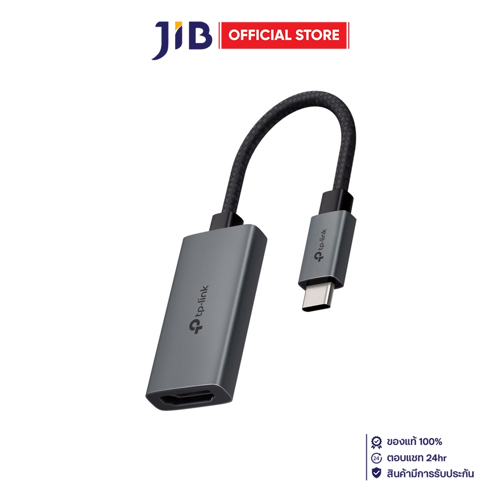 VIDEO ADAPTER (ตัวแปลงสัญญาณภาพ) TP-LINK UA520C - USB-C TO HDMI 4K 60Hz