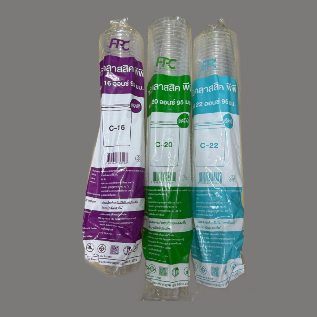 (ขายยกลัง) แก้วพลาสติก คลาสิค ขนาด 16, 20, 22 oz ปาก 95 mm. เนื้อ PP  ใช้กับฝา95ได้ทุกชนิด 1000 ใบ
