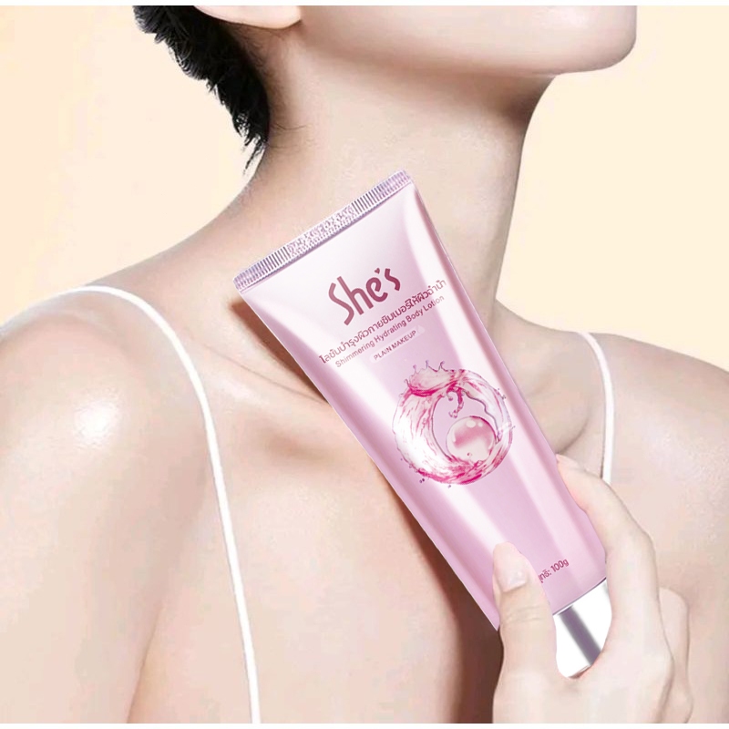 UHC โลชั่นบํารุงผิวกาย ครีมทาผิว 100g - รูปที่ 4