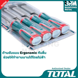 TOTAL ชุดสิ่วไม้ 3 ชิ้น / 4 ชิ้น ขนาด 140mm รุ่น THT41K0302, THT41K0401