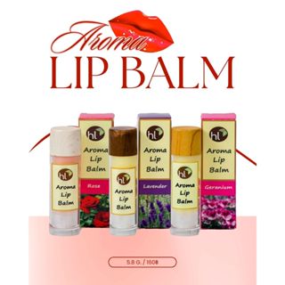 ลิปบาล์มสูตรธรรมชาติ 3 สูตร Rose,Lavender,Geranium (Aroma Li…
