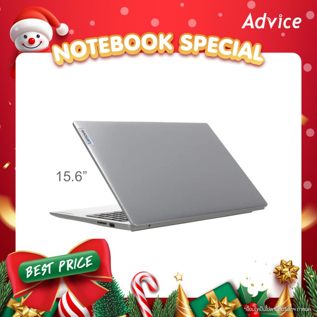 Lenovo Notebook (โน๊ตบุ๊ค) IdeaPad Slim 3 15AMN8 82XQ00T4TA (Arctic Grey) - A0173423