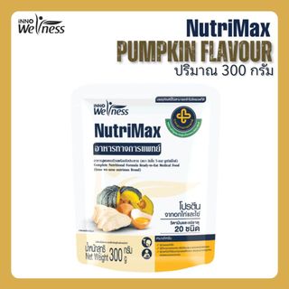 NutriMax นูทริแม็กซ์ สูตรครบถ้วนพร้อมรับประทาน ไม่มีนมวัว
