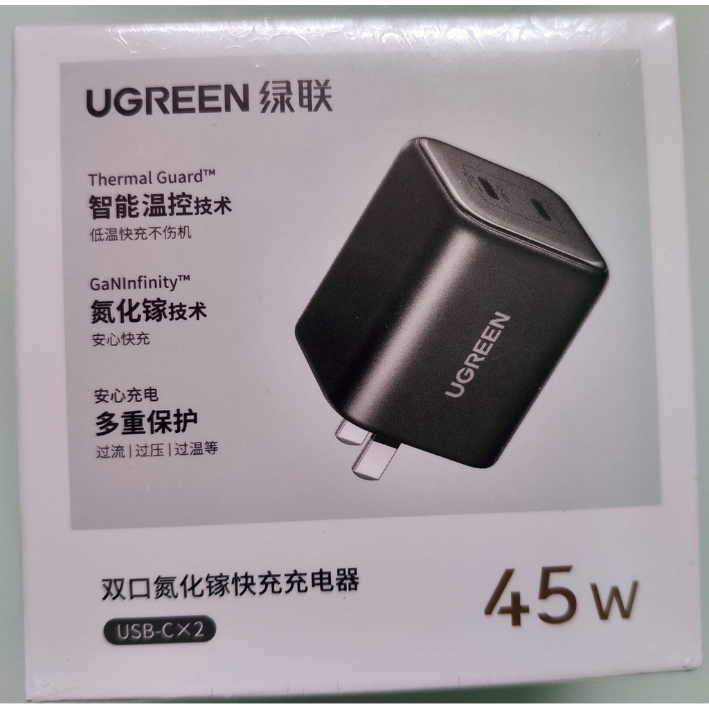 UGREEN GaN charger 45W ปลั๊กขาแบน