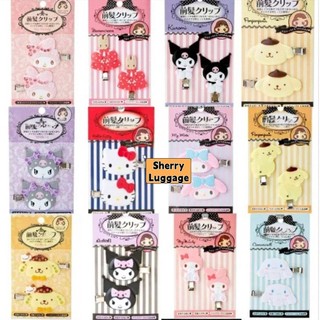 กิ๊บ Sanrio กิ๊บซานริโอ้ (แท้ 100%) กิ๊บ Kitty Melody Kuromi กิ๊บไอดอล จากญี่ปุ่น กิ๊บ โปเกม่อน Pokemon Mario Disney