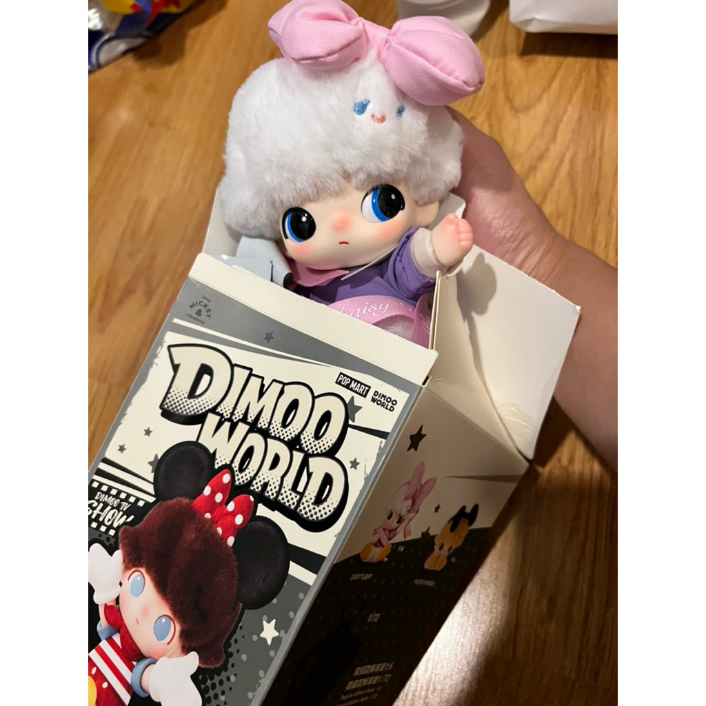 Dimoo_World_Keychain