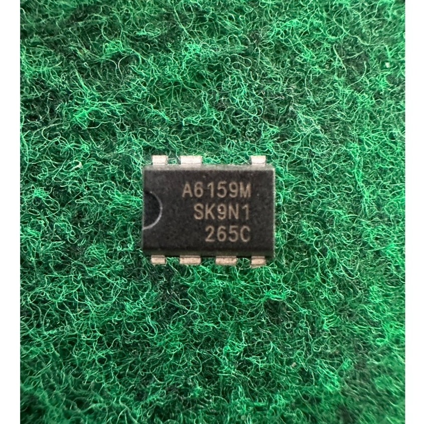 A6159M , A6169 , A6069H , AQH2223 , A6251M  A6251  , A6053M , AS358P , A6252M , STR  จำนวน 1 ตัว