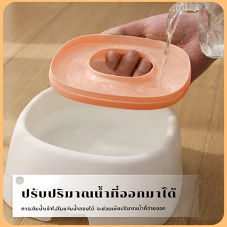 ชามน้ำลอยตัว ที่ให้น้ำสัตว์เลี้ยง ป้องปากเปียก ป้องกันน้ำกระเซ็น ความจุขนาดใหญ่