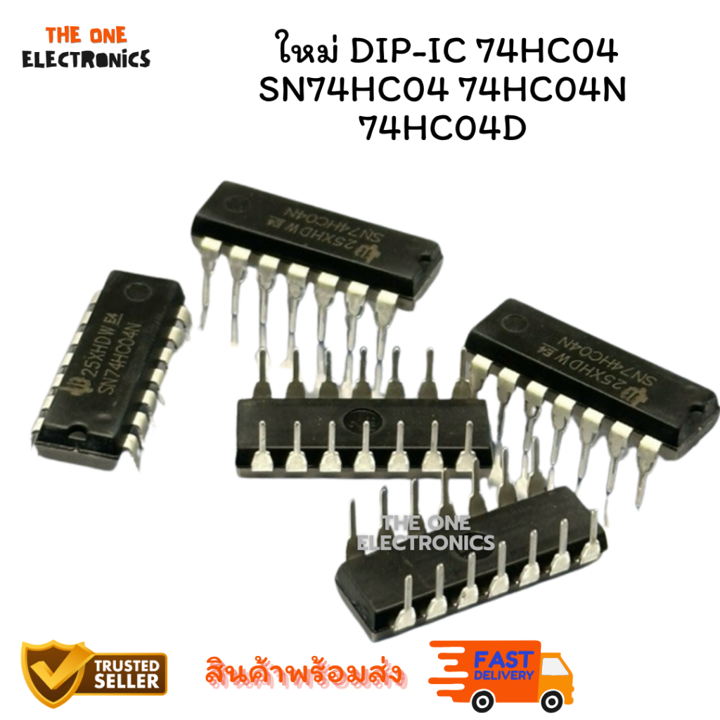 ร้านแนะนำ ใหม่ DIP-IC 74HC04 SN74HC04 74HC04N 74HC04D