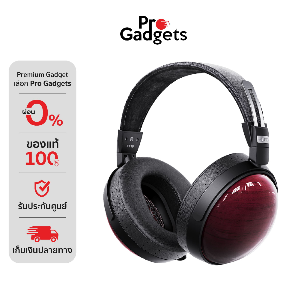 FiiO FT13 Headphones หูฟังครอบหู