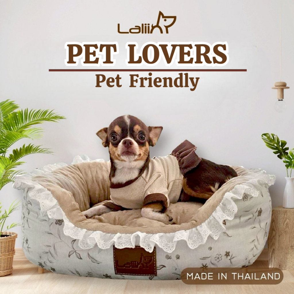 Laliin  เบาะนอนหมาแมว สไตล์มินิมอล ทรงสี่เหลี่ยม สำหรับสุนัขและแมวพันธุ์เล็ก ไซส์มินิ ทอย ทักสอบถามเพื่อให้ช่วยเลือกไซส์