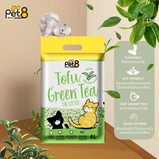 [3 ถุง] Tofu Pet8 ทรายแมว เต้าหู้ เพ็ทเอท จับตัวเป็นก้อนเร็ว เก็บกลิ่นได้ดี ขนาด 6 ลิตร