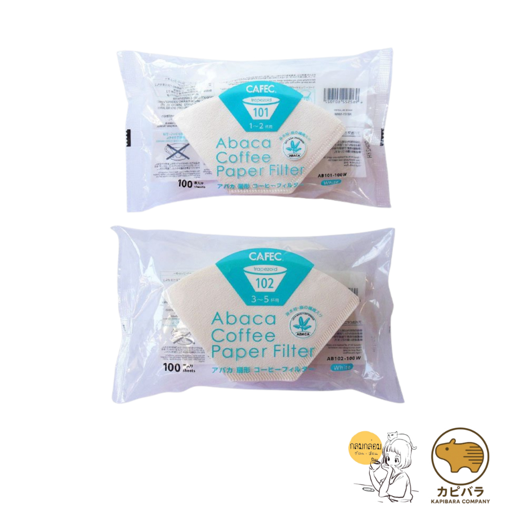 CAFEC Abaca Paper Filter [Trapezoid]🇯🇵