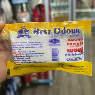 ผงฟู เบสท์โอเดอร์ 30g.