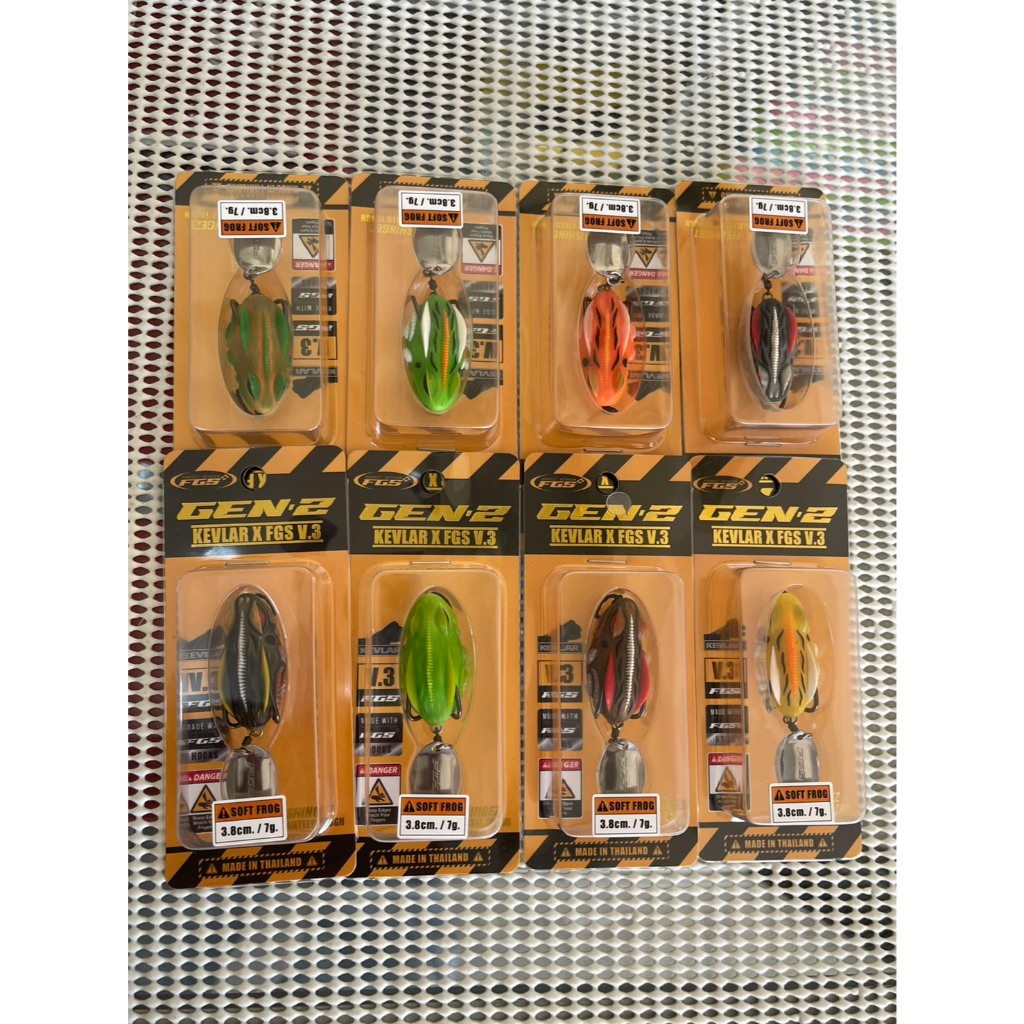 กบยาง FishingEZ รุ่น GEN2 V3