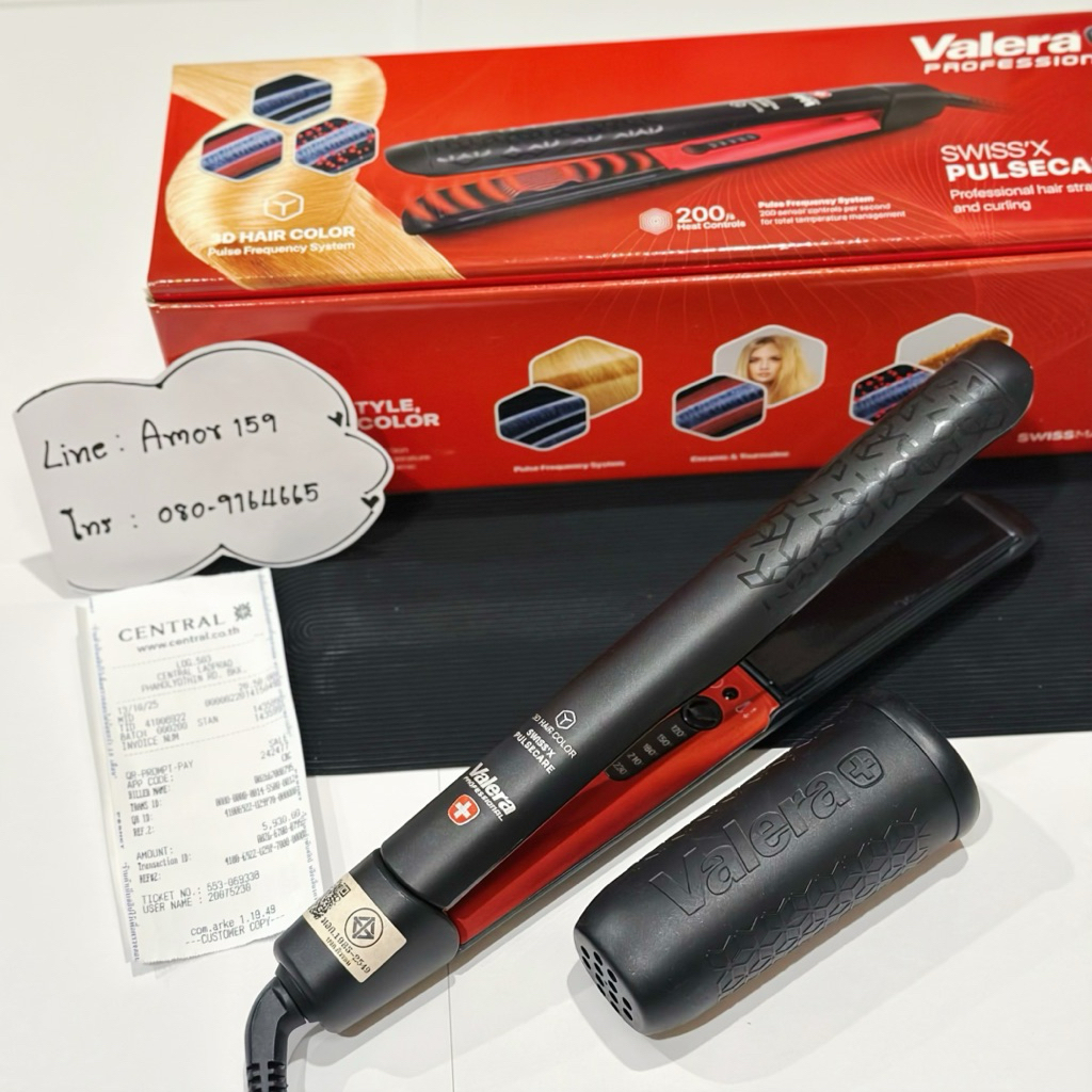 เครื่องหนีบผม Valera มือสอง สภาพใหม่มาก ใช้เอง