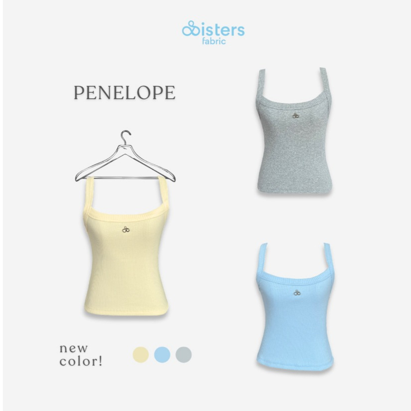 ( New ) Sistersfabric - Penelope Tank เสื้อสายเดี่ยวตัวยาว สอยโลโก้ กุ๊นขอบหนา