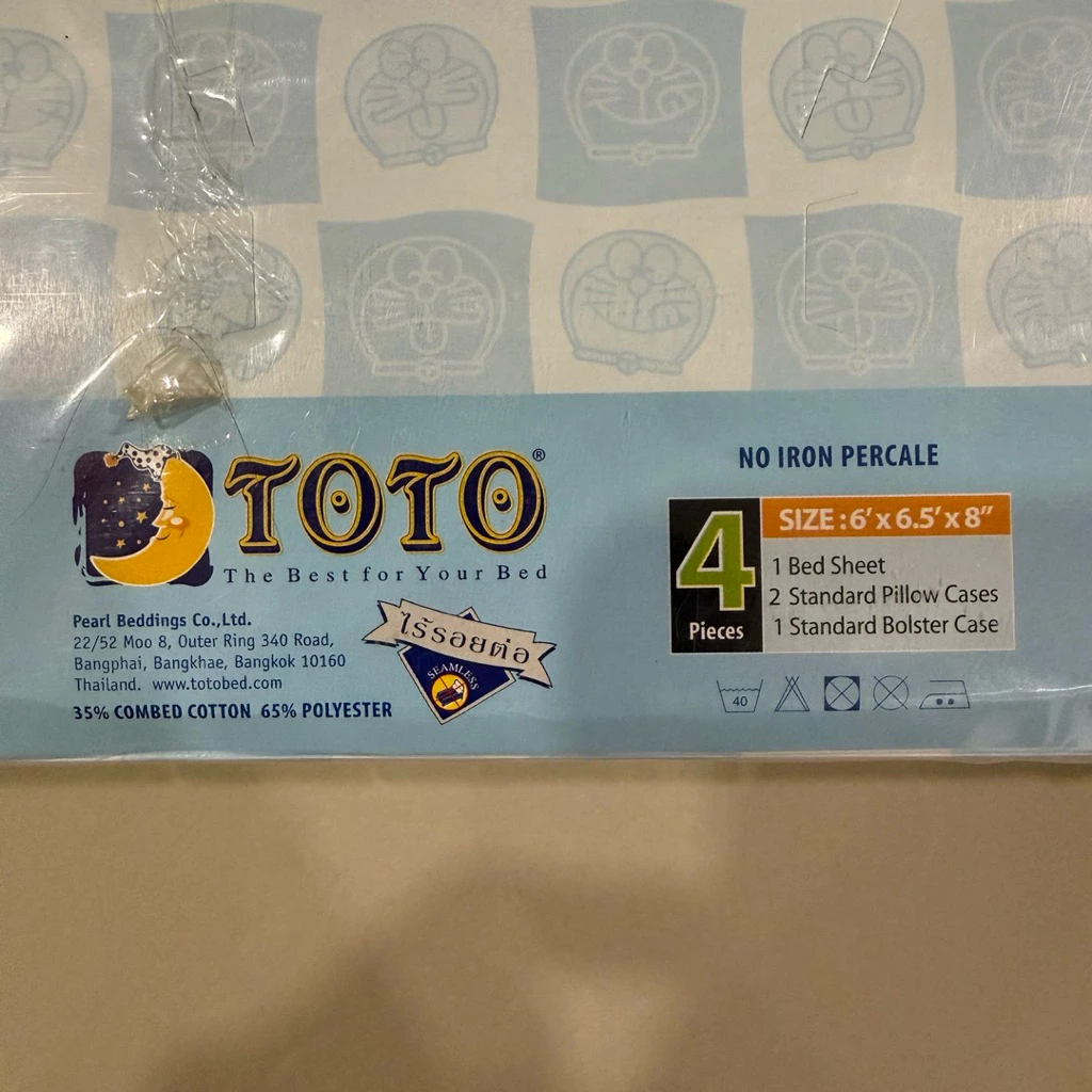 ผ้าปูที่นอน Toto โดราเอม่อน ขนาด 6 ฟุต thumbnail 5