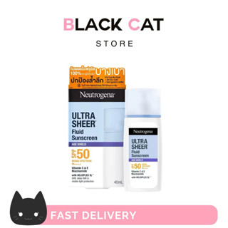 Neutrogena นูโทรจีนา อัลตร้า เชียร์ ฟลูอิด ซันสกรีน เอจ ชีลด…