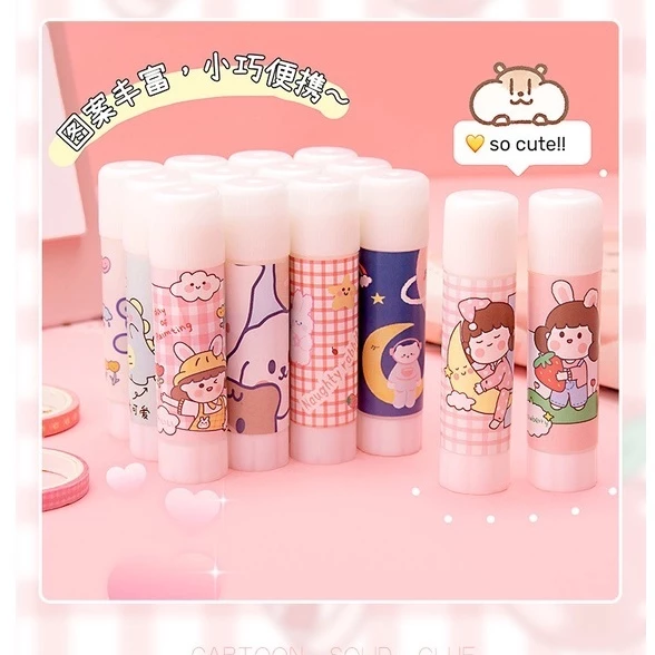 chuanchuan กาวแท่งการ์ตูน กาวติดกระดาษ DIY