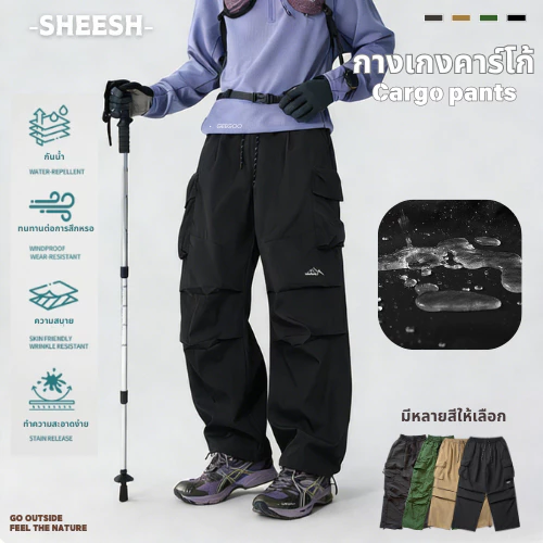 SHEESHกางเกงคาร์โก้ผู้ชายขายาวทรงหลวม M-5XL กางเกงเดินป่า แคมป์ปิ้ง ผ้าหนาทรงสวย ยับยากรีดง่าย สีดำ ใช้ได้ทั้งชายและหญิง