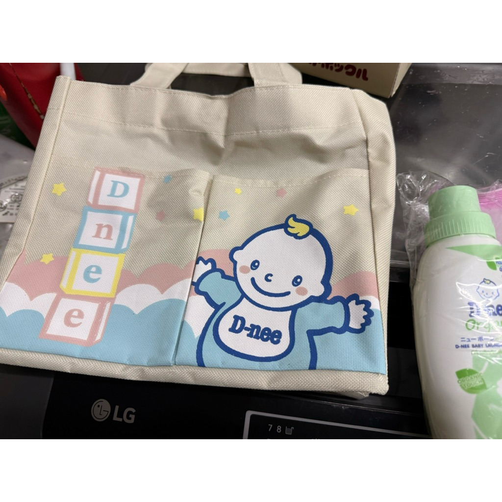 ⭐️พร้อมส่ง⭐️เซ็ทของขวัญ Dnee พร้อมกระเป๋า ได้ของครบๆ ตามภาพไปเลยจ้า