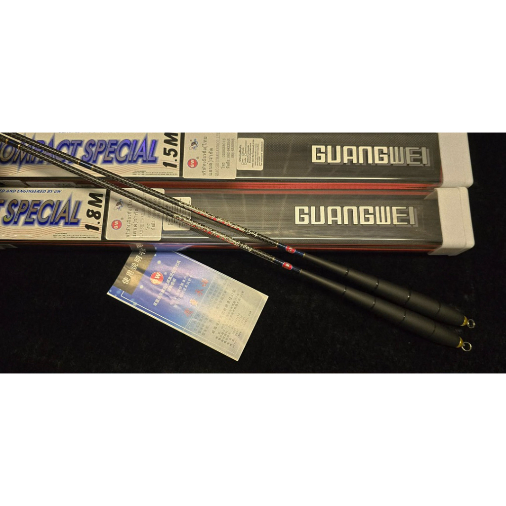 GW COMPACT SPECIAL คันตกกุ้ง GW 2026