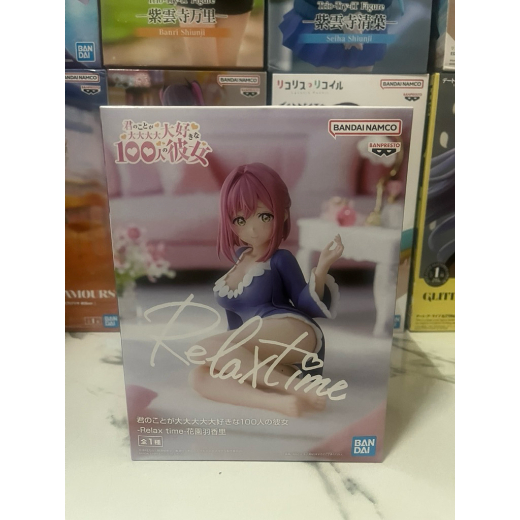 BANPRESTO RELAX TIME - KIMI NO KOTO GA DAI DAI DAI DAISUKI NA 100 - NIN NO KANOJO - HANAZONO HAKARI