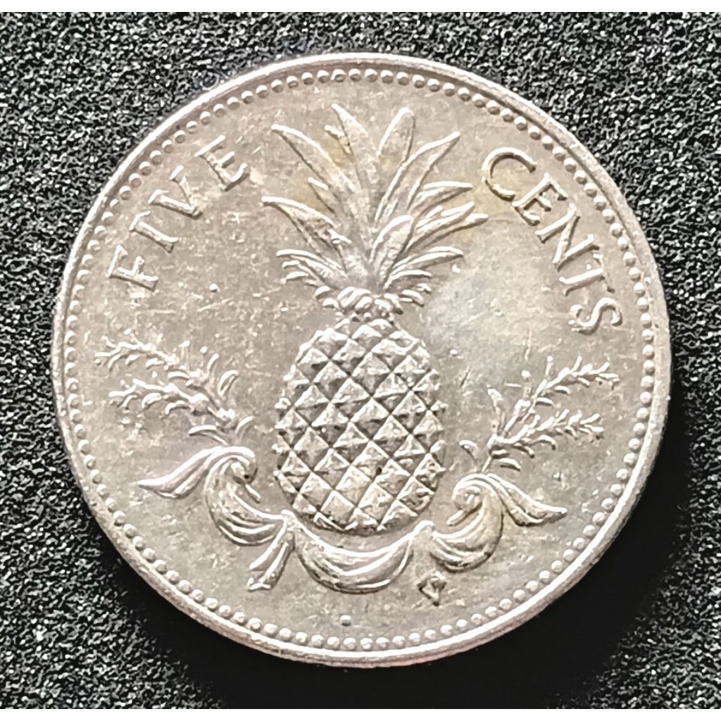 เหรียญมสฮามาส 5 Cents 2005