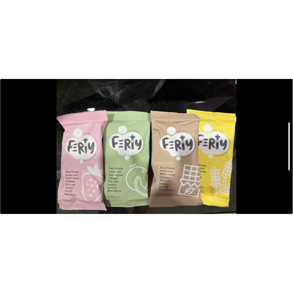 Sale!! โปรตีน+มัลติวิตามิน Ferty by ครูก้อยของแท้สำหรับบำรุงไข่