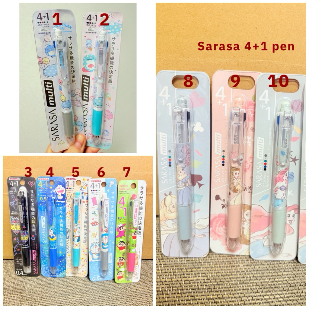 พร้อมส่ง !!! ปากกา sarasa doraemon pokemon ariel belle alice disney jinbe 2.1/2026 (13) (UMT) 5.3/2026