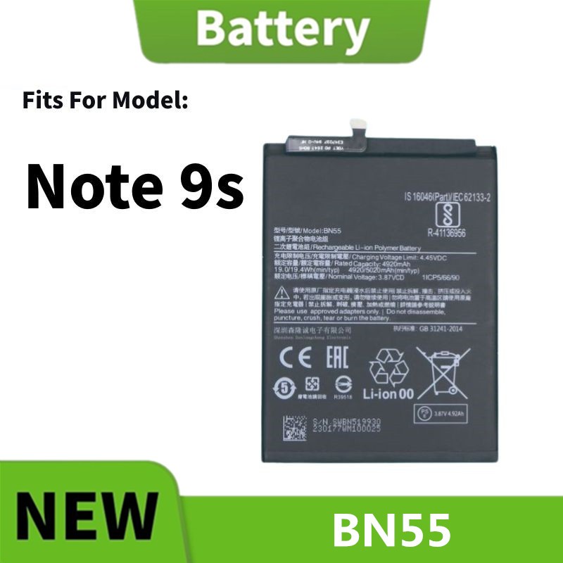 แบตเตอรี่ Battery Redmi Note 9s (BN55) สินค้าคุณภาพดี พร้อมส่ง