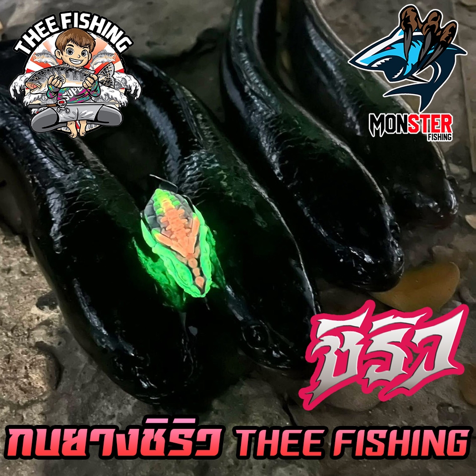 Thumbnail 7