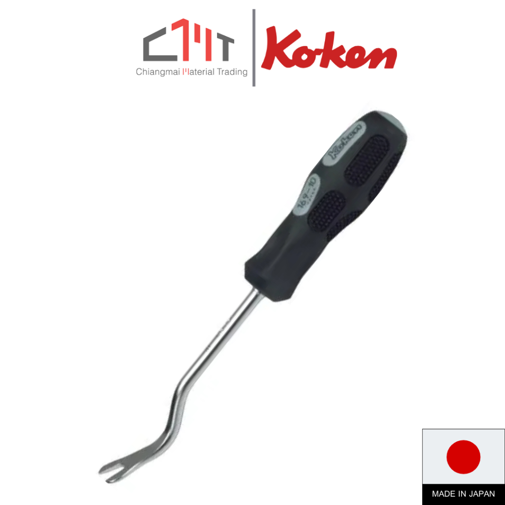 KOKEN ไขควงงัดกิ๊บ ขนาด 6mm.,10mm. No.169