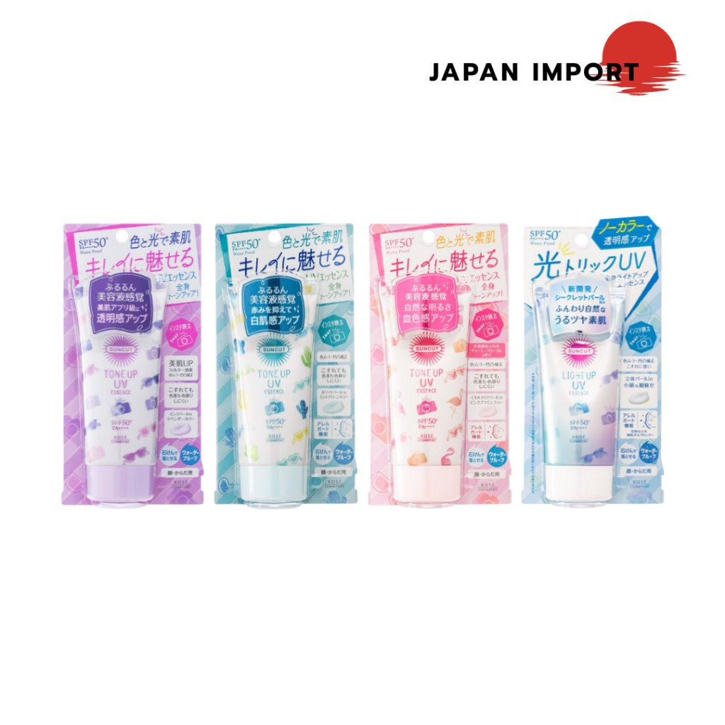 SUNCUT Tone Up & Light Up UV Essence 80g. แบรนด์ KOSE Cosmeport จากญี่ปุ่น